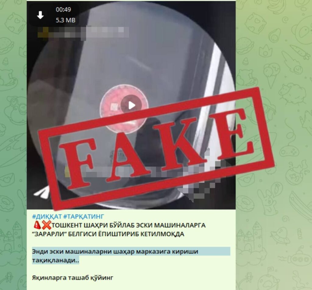 Текущее изображение не имеет альтернативного текста. Имя файла: 5469796449991200961.jpg