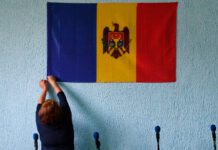 Молдова МДҲдан чиқиш жараёнини бошлади