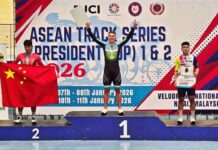 Ўзбекистонлик велоспортчилар “ASEAN Track Series” мусобақасида 4 та медальни қўлга киритишди
