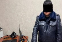 Андижон вилоятида инспектор пул талаб қилганлик учун қўлга олинди