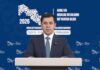 Узбекистанда аҳоли ва қишлоқ хўжалиги рўйхати якунлари эълон қилиниши муддатлари маълум қилинди