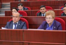 Шартли озод этилган шахслар устидан назоратни кучайтириш масаласи муҳокама қилинмоқда