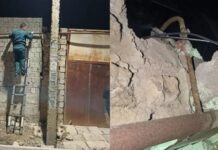 Ўзбекистонда бир йилда газдан ноқонуний фойдаланиш 1,6 трлн сўмга баҳоланди