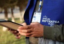 Рўйхатга олишнинг II босқичи: Рўйхатга олувчиларда QR-кодли бэйдж бўлиши шарт