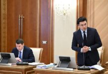 Банклар киберфирибгарликдан зарар кўрган мижозларга компенсация тўлаши мумкин