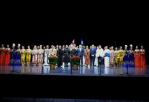 Ўзбекистонда ўтказилаётган “Грузия маданияти кунлари”нинг очилиш маросими