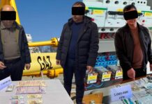 Наманган ва Сурхондарёда электр ва газ соҳасидаги коррупция ҳолатлари аниқланди