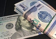 Банкларда нақд валюта харидида паспортсиз лимит $100дан — $500гача оширилиши кутилмоқда