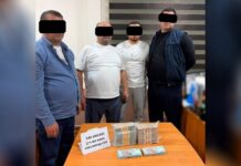 ҚҚС бўйича махинациялар орқали 2 млрд сўмни талон-торож қилишга уриниш бартараф этилди