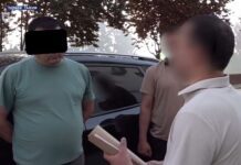 ДХҲ коррупцион схемани фош қилди: судья ва банк ходими пора олишда қўлга олинди