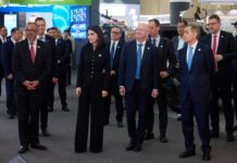 Самарқанд форуми доирасида замонавий технологиялар намойиш этилди