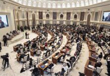 Амир Темур меросига бағишланган халқаро конференция «йўл харитаси»ни қабул қилди