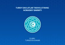 Шавкат Мирзиёев Туркий давлатлар ташкилоти саммитида иштирок этиш учун Қозоғистонга ташриф буюради