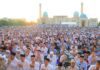 Қурбон ҳайити 27 май куни нишонланади
