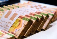 Иш ҳақи, пенсия, стипендия ва нафақалар 7 фоизга оширилади