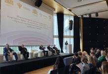 Ўзбекистон технологияларни ҳуқуқий тартибга солиш соҳасидаги тажрибасини тақдим этди