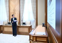 Суд тизимида коррупцияга қарши кураш ва комплаенс-назорат кучайтирилади