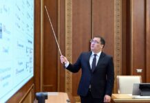 Барча олийгоҳларда «Тадбиркорлик асослари» фани жорий этилади