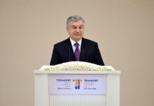 Президент Шавкат Мирзиёев бешинчи Тошкент халқаро инвестиция форумининг ялпи мажлисида нутқ сўзлади