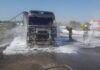 Жиззах вилоятида М-39 трассасида юк автомашинаси ёниб кетди