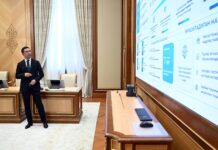 Хусусий касбий таълимни қўллаб-қувватлаш бўйича янги чоралар белгиланди