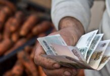 Россияда мигрантларнинг пул ўтказмаларига 3 фоизлик комиссия жорий этиш таклиф қилинди