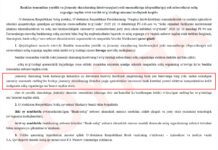 Йирик карта ўтказмалари ҳақида солиқ органларига маълумот бериш режалаштирилмоқда