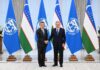 Президент Халқаро валюта жамғармаси раҳбарияти билан ҳамкорликнинг устувор йўналишларини муҳокама қилди