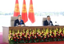 Ўзбекистон ва Қирғизистон иттифоқчилик муносабатларини янги босқичга олиб чиқмоқда
