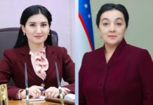 Дилнозахон Каттахонова Бош вазир ўринбосари, Оила ва хотин-қизлар қўмитаси раиси этиб тайинланди