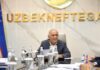 Гулистон нефт базаси директори лавозимидан озод этилди