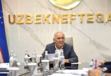 Гулистон нефт базаси директори лавозимидан озод этилди