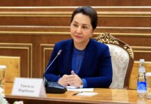 Сенат раиси Танзила Нарбаева «Эл-юрт ҳурмати» ордени билан тақдирланди