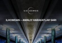 «Космонавтлар» метро бекати ЮНЕСКОнинг Бутунжаҳон мероси рўйхатига киритилди