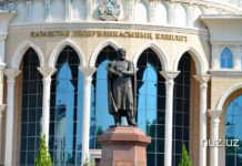 Тошкентда буюк қозоқ шоири Абай Қунанбаев таваллудининг 181 йиллиги нишонланди