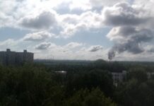 Нижнекамскда дрон ҳужуми оқибатида 7 нафар Ўзбекистон фуқароси ҳалок бўлди