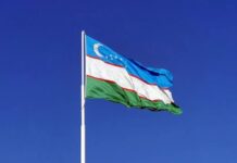 Ўзбекистон халқаро низо ва келишмовчиликларни судсиз ҳал этишни мақсад қилмоқда