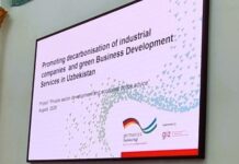 Бухоро вилоятида саноат корхоналарида унумдорликни ошириш бўйича тадбиркорлар иштирокида ўқув семинари ўтказилди