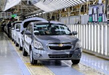 Ўзбекистонда энг кўп қайси автомобиллар ишлаб чиқарилмоқда?