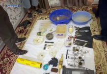 Чирчиқда яширин нарколаборатория ташкил этган шахслар қўлга олинди