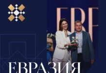 «Евразия» халқаро мукофоти финалига Ўзбекистондан 8 та лойиҳа чиқди