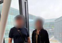 Фирибгарликда айбланаётган ўзбекистонлик аёл Туркияда қўлга олинди