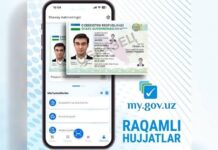 Ўзбекистонда банклар, аэропортлар ва бошқа жойларда қоғоз ҳужжатлар ўрнига электрон ҳужжатлардан фойдаланишга рухсат берилди