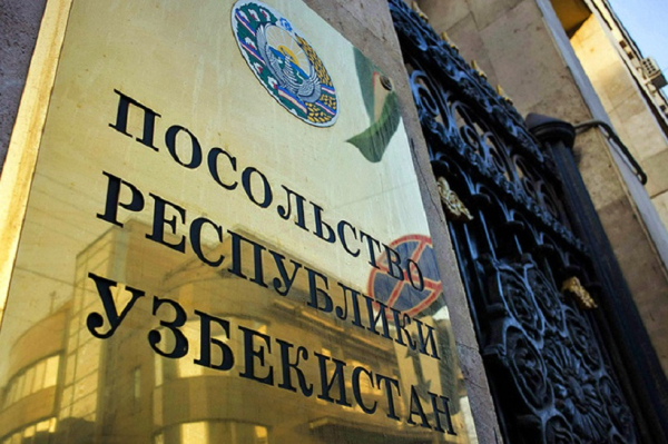 Узбекистанцам, застрявшим в Москве, обеспечили проживание в хостеле и трехразовое питание Узбекистанцам, застрявшим в Москве, обеспечили проживание в хостеле и трехразовое питание