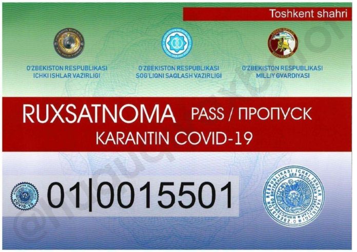 Стикер не привилегия: Агентство госуслуг рассказало, как организована работа по их выдаче и возникающих при этом проблемах