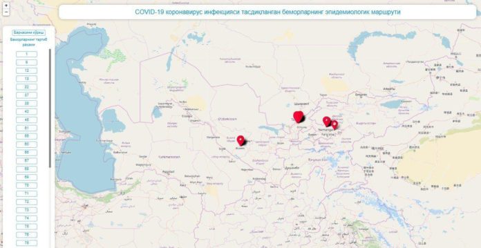 Минздрав: появилась возможность ознакомиться с эпидемиологическим маршрутом больных с COVID-19