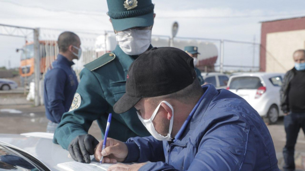 Гражданам, находящимся на карантине, разрешили отложить выплату административных штрафов