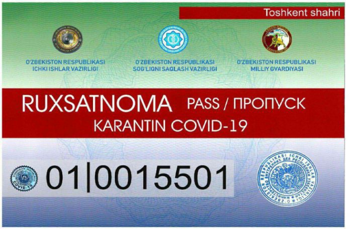В Узбекистане из-за большого количества обращений временно прекращен прием документов на выдачу разрешительных стикеров для авто В Узбекистане из-за большого количества обращений временно прекращен прием документов на выдачу разрешительных стикеров для авто