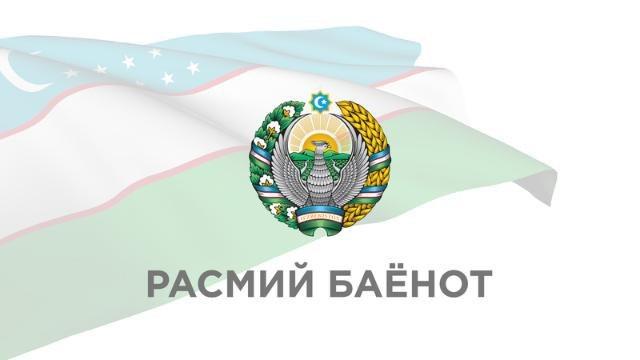 Официально: в Узбекистане более 100 тысяч граждан находятся под медицинским наблюдением, состояние 7 пациентов тяжелое