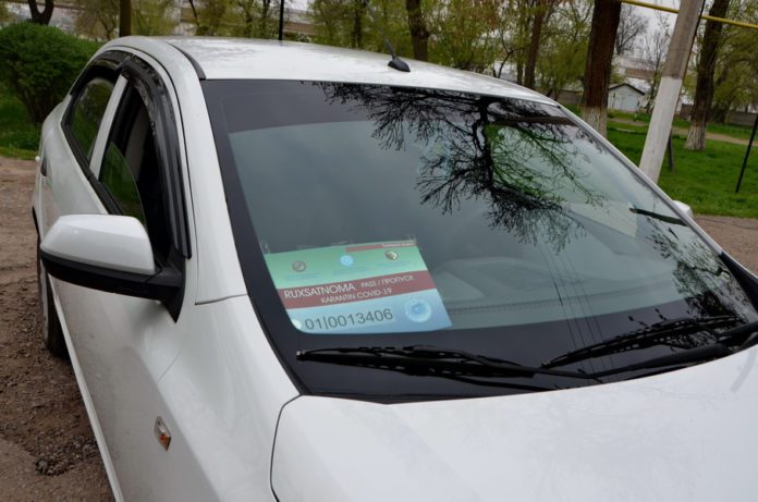 Выдача разрешения для передвижения авто прекращена